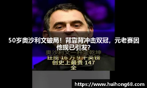 bsports必一运动