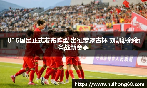 必一体育