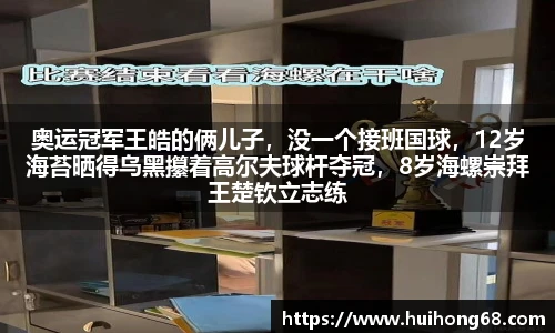bsports必一运动