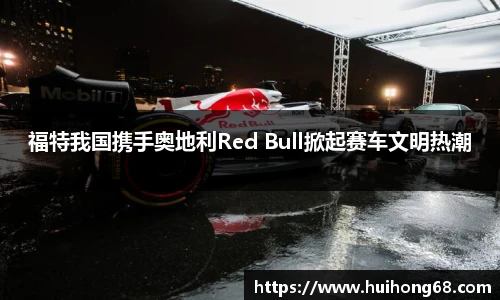 bsport必一