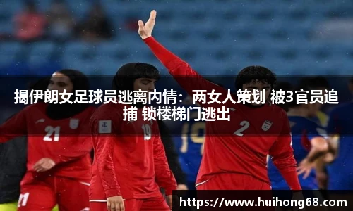 bsport必一