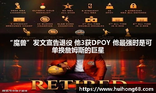 bsport必一
