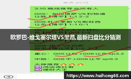 必一体育