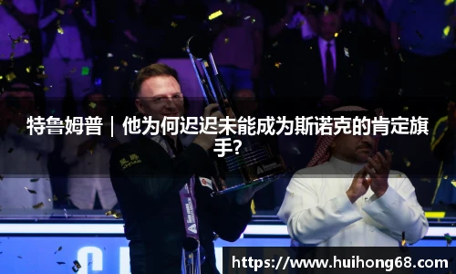 必一体育