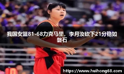 bsport必一