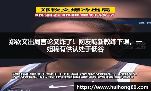bsports必一官方网站