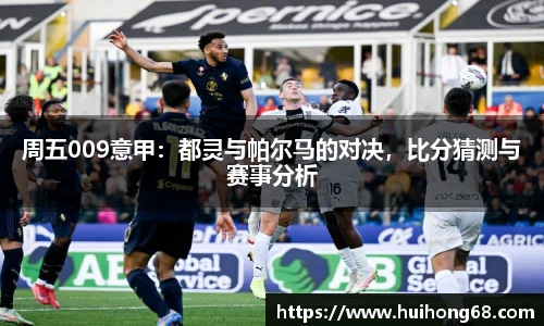 bsports必一运动