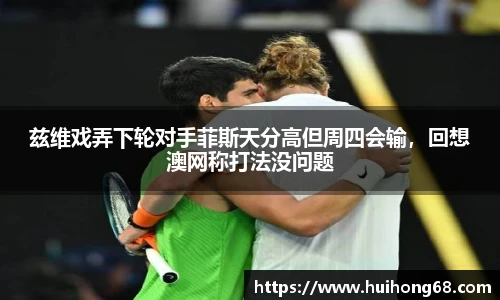 bsports必一运动