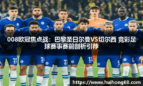 bsports必一运动