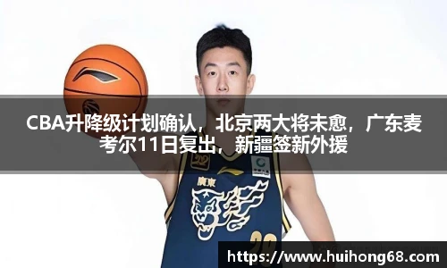 必一体育