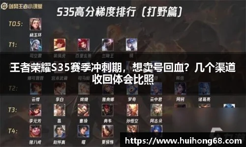 bsport必一