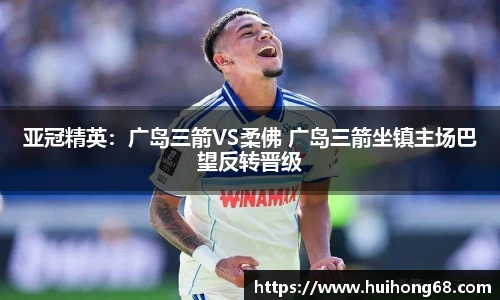 bsports必一运动